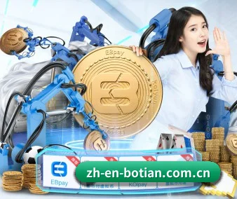 博天堂官网 APP